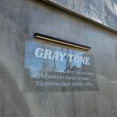 투썸커피숍 건너편 | 깔끔한 전주 신시가지 커피숍 GT(그레이 톤)