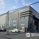 공공재활용 선별장 이미지