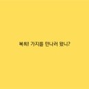 키친스토리 이미지