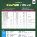 감성 캘리그라피 레시피 이미지