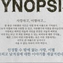 대학로 극장 동국 네이버블로그