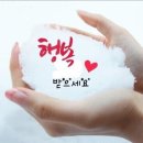 Jackson Browne - The road out stay 이미지