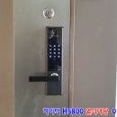 H5800 이미지