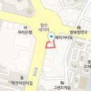 조재영이비인후과의원 이미지