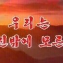 용천각 이미지