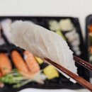 형제 | 노량진수산시장 맛집 형제상회 모듬회 배달 후기