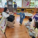 대동초등학교병설유치원 이미지