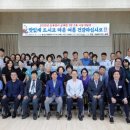 강서노인종합복지관 이미지