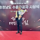 미래산업 이미지