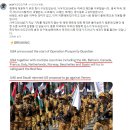 김정은 위원장 “공세적인 행동으로 맞대응해야”···어제 화성포-18형 발사훈련/이스라엘 최정예 골라니 여단 대대장 전사(펌) 이미지