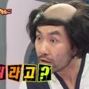 춤 듣다 이미지