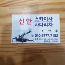 텃골로 33번길 53 네이버블로그