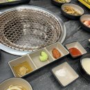 흑심가 이미지