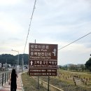 영해휴게소기사식당 | [경북/영덕 2박3일] #1. 의성휴게소, 파나크 영덕, 나비산 기사식당(미주구리(물가자미)찌개)