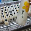 양동농협하나로마트 이미지