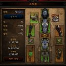 저단23 네이버블로그