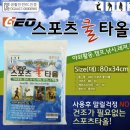 수앤실업