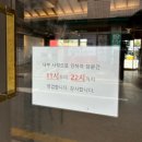 [개포동맛집] 초무 감자탕｜맛최고 양최고 뼈찜 돈까스 후기