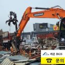 영양주유소