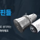 삼우유리 이미지