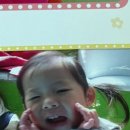 진잠도서관 | 나는 네가 어떤 모습이어도 좋아