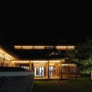 사명대사공원건강문화원 이미지