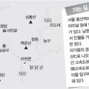 매동마을회관 이미지