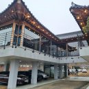 초평가배 이미지