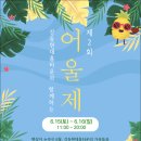 현대홈타운@ 이미지