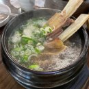 다미옥 함흥냉면 이미지