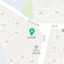 새날치과의원 이미지