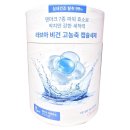 주식회사 피오니
