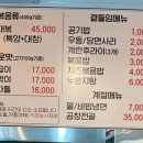 곱마중