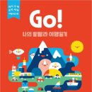 이야호우북스 이미지