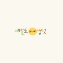 네일도빵긋 이미지
