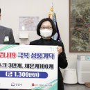 이룸인터내셔널