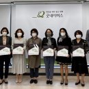 좋은이웃어린이집 이미지
