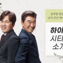 시티맨헤어 네이버블로그