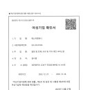 에스지컴퍼니 이미지