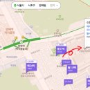 효령로 164 (2) 이미지