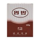 안진약품 이미지