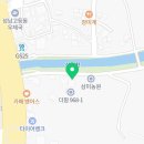 공임나라 고등점 이미지