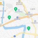 진주문산농협주유소 이미지