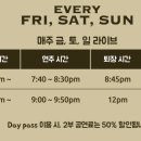 러스틱재즈 이미지