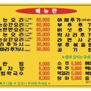 시장로20번길 티스토리