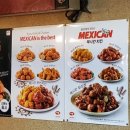 맥시칸치킨(청천점) 이미지