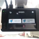 마산블랙박스 이미지