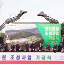 오일시장 체육공원 티스토리
