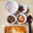 본죽 광주전남대후문점? 이미지