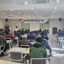 진주시농업기술센터 이미지
